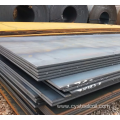 Alloy Wear-Resistant Steel Plate